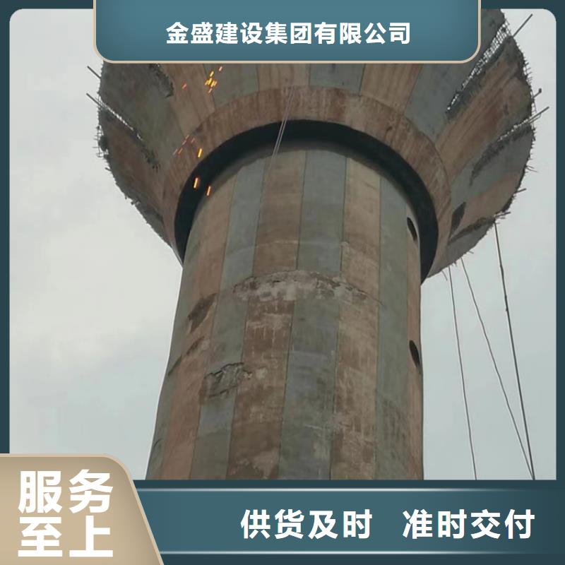 有现货的凉水塔拆除基地