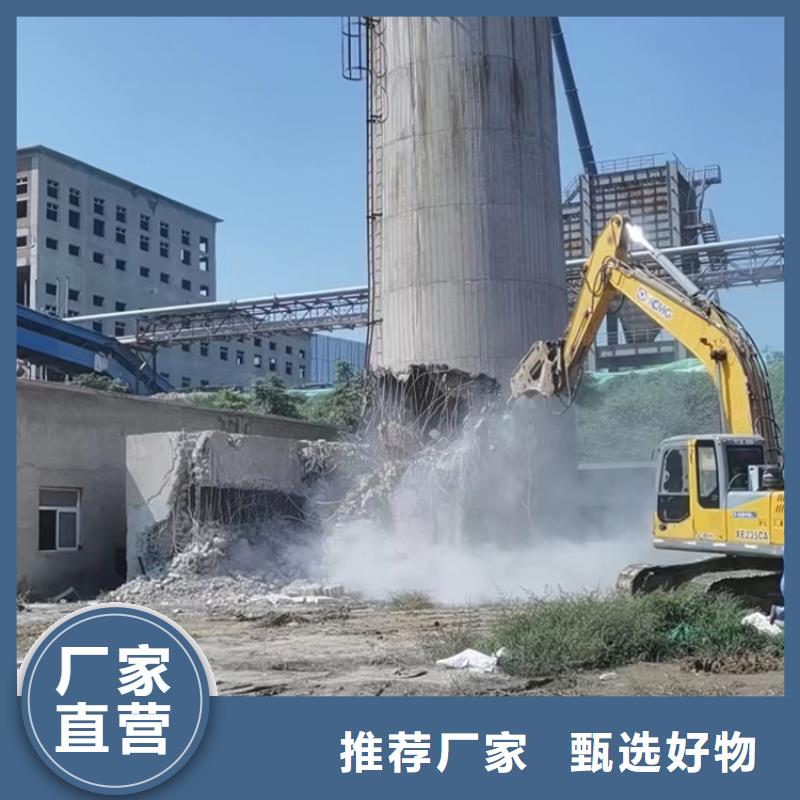 烟囱拆除聚合物砂浆粉刷现货批发