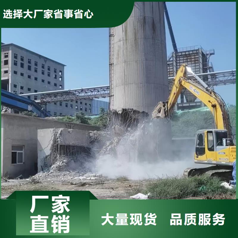 筒仓拆除大型生产基地
