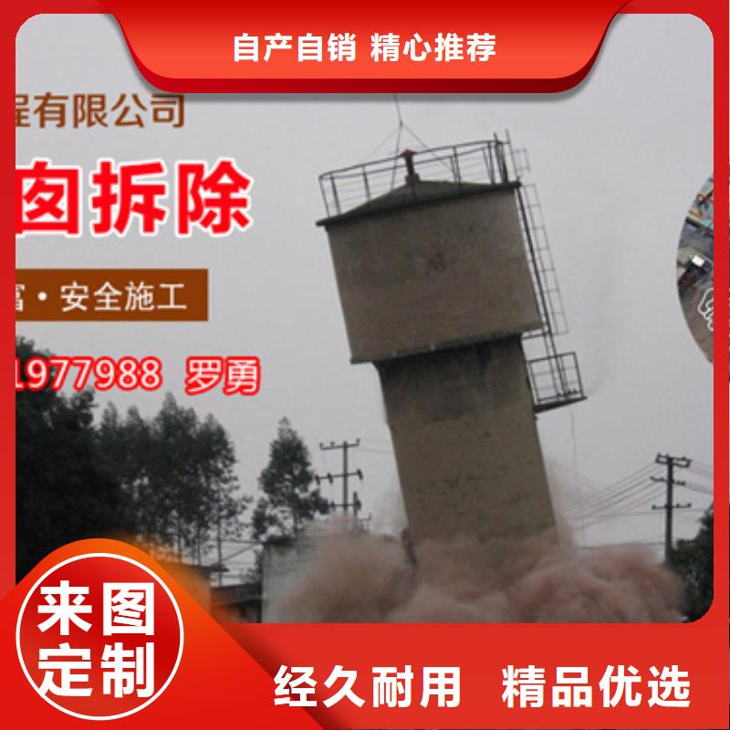 铁塔拆除厂家售后服务热线