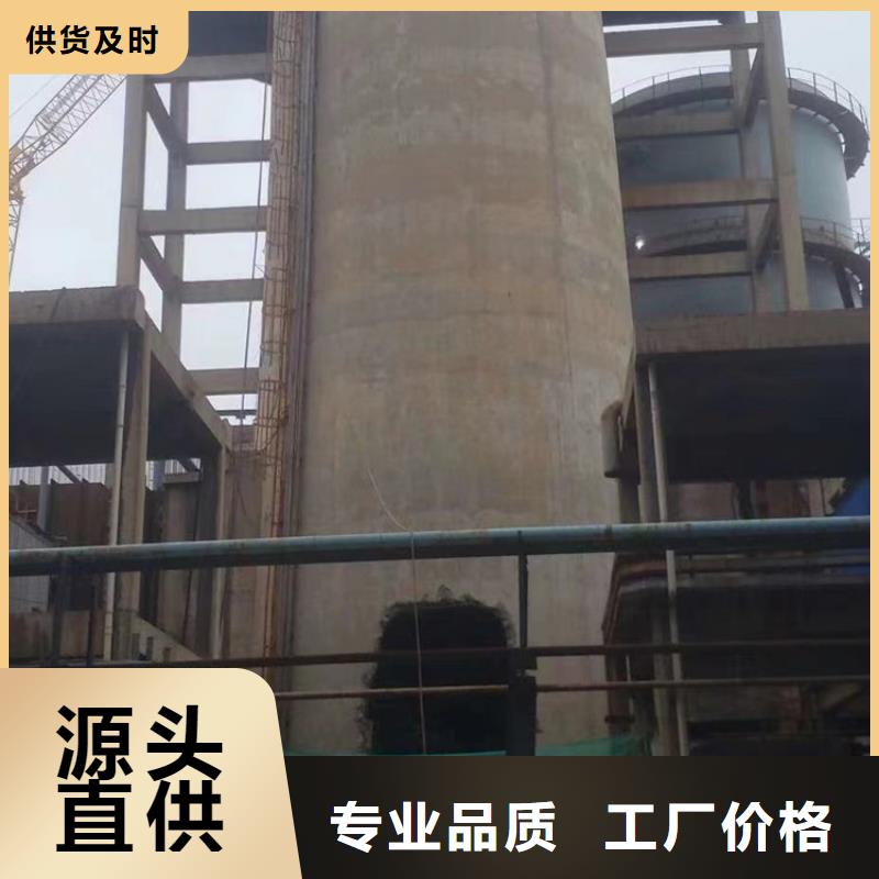拆脱硫塔-拆脱硫塔供应