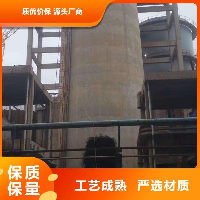 烟囱拆除筒仓挂壁清理严选好货
