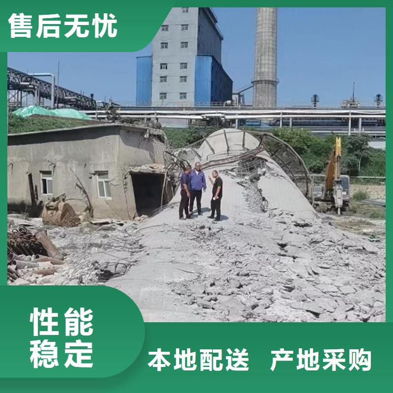 烟囱拆除【烟囱滑模】真材实料