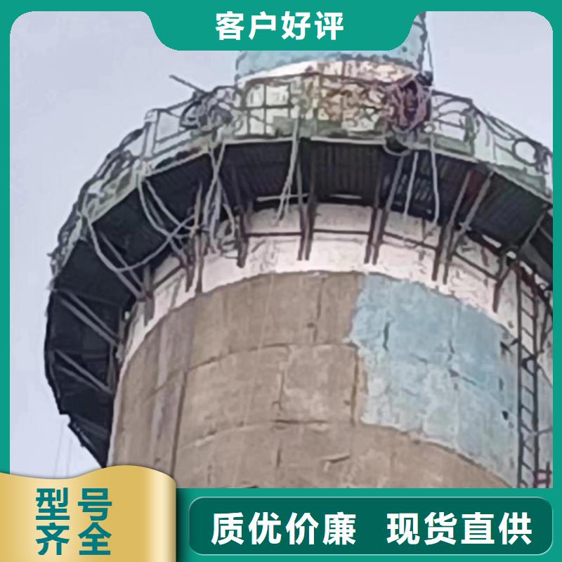 选脱硫塔拆除认准金盛建设集团有限公司