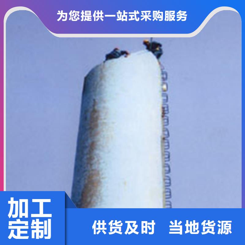 新技术-拆除水塔报价