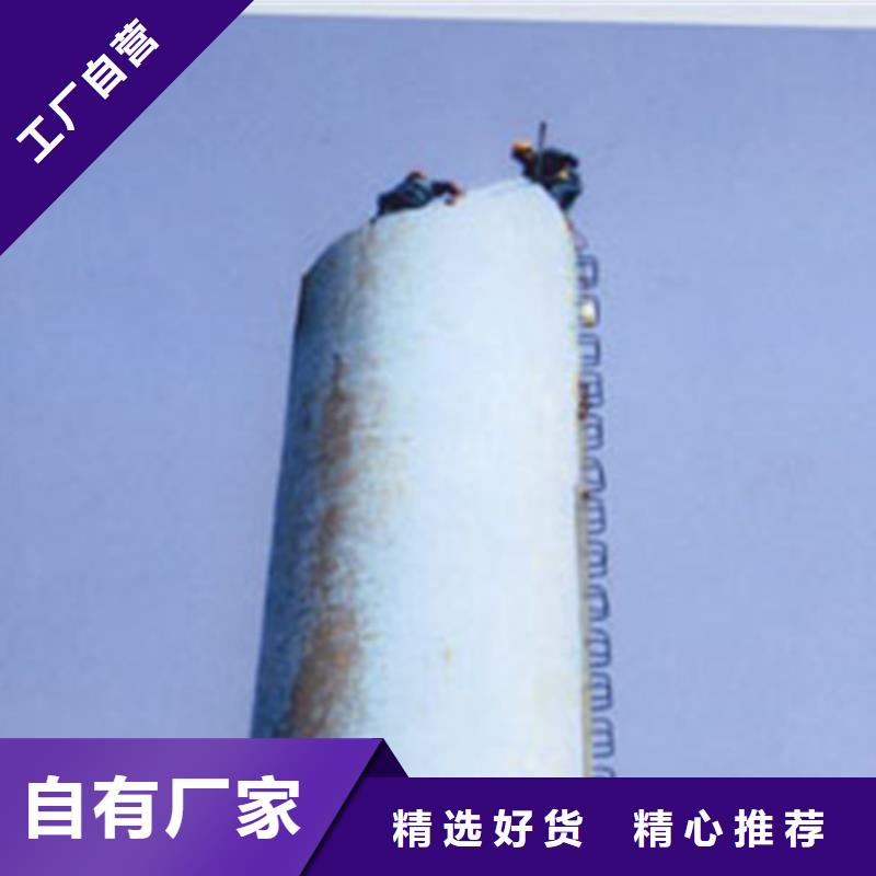 特别-拆大烟囱公司