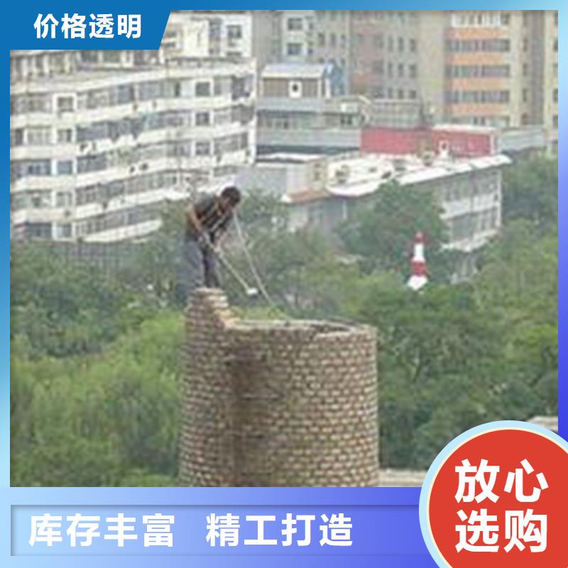 性价比高的倒锥水塔拆除厂家