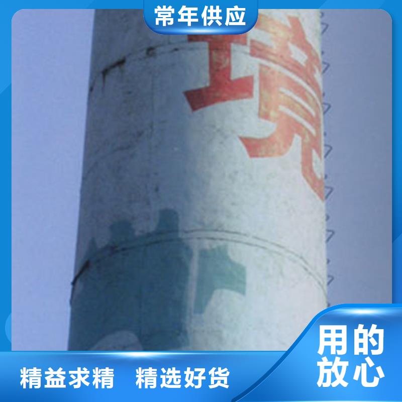 烟囱拆除专利脚手架拆除从源头保证品质