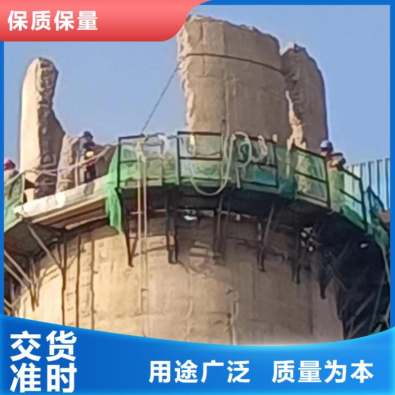 高空拆除排气塔拆除诚邀合作