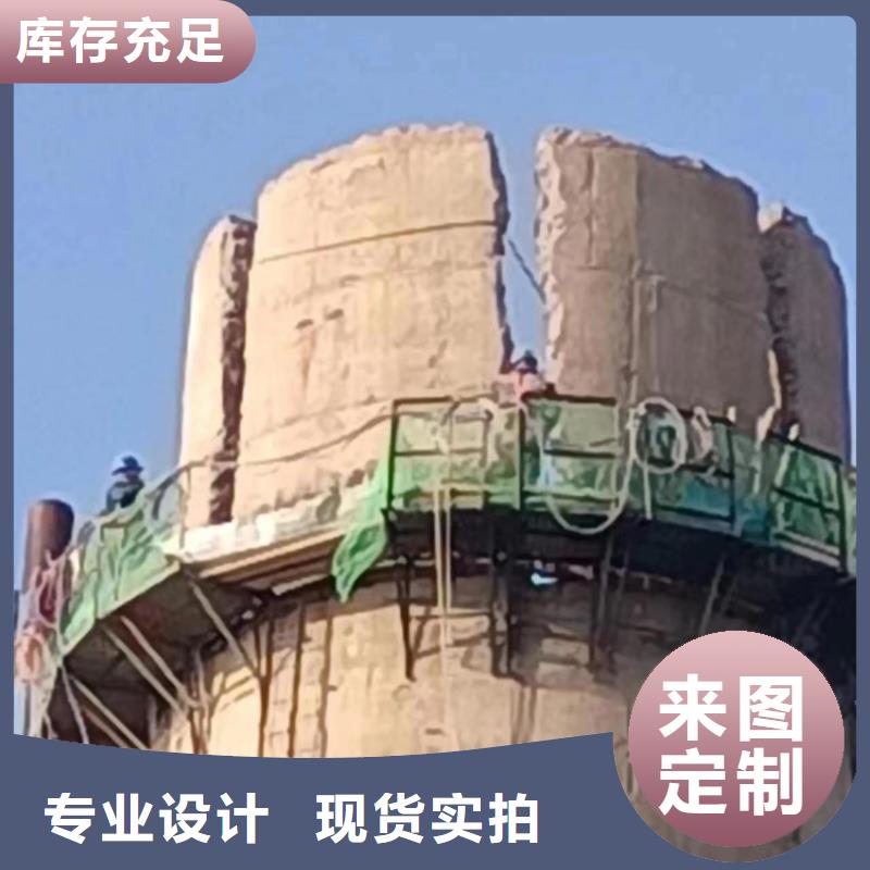 实力雄厚的拆除化工厂烟囱厂家
