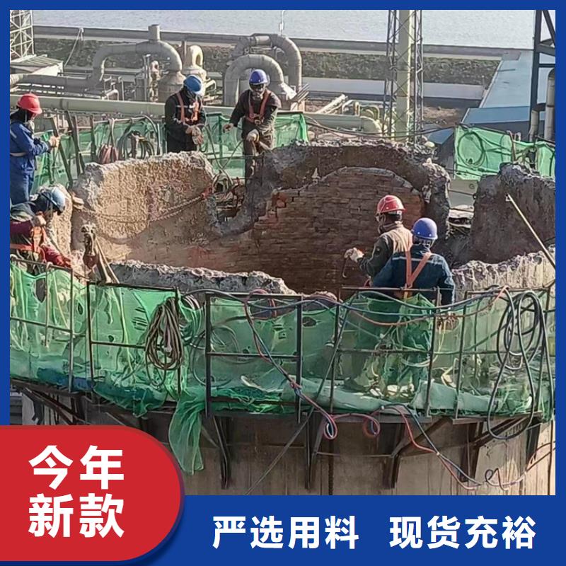 烟囱拆迁大烟囱拆除不二之选