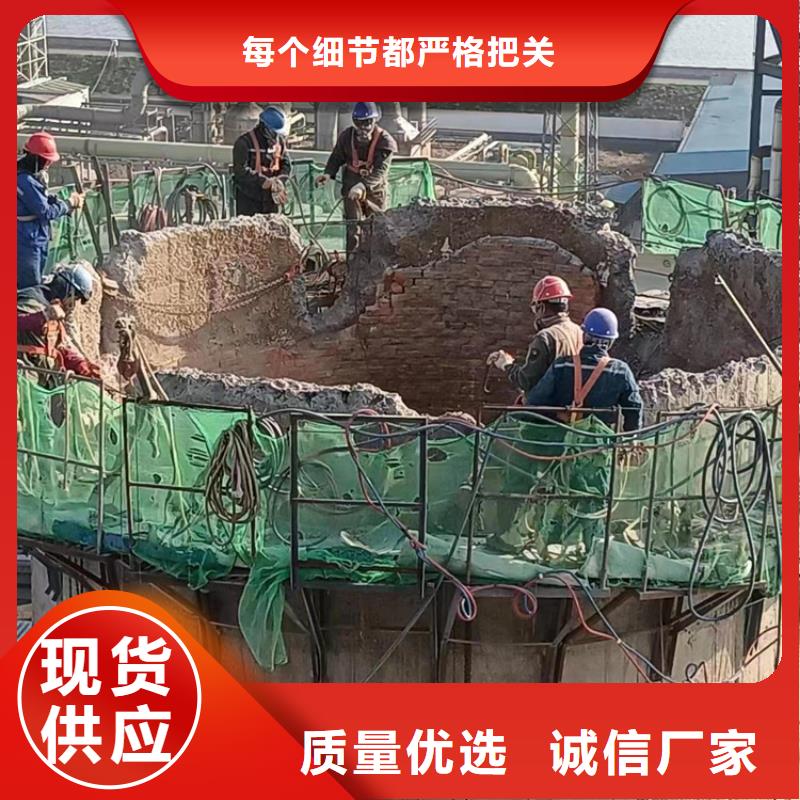 电厂水塔拆除免费安排发货