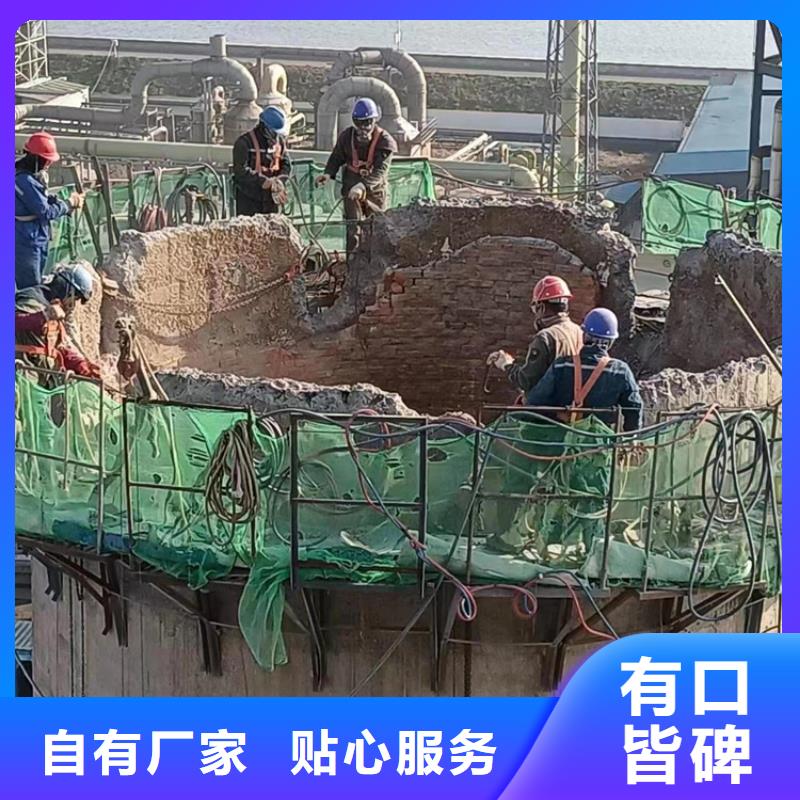 拆砖烟囱铁塔拆除今日