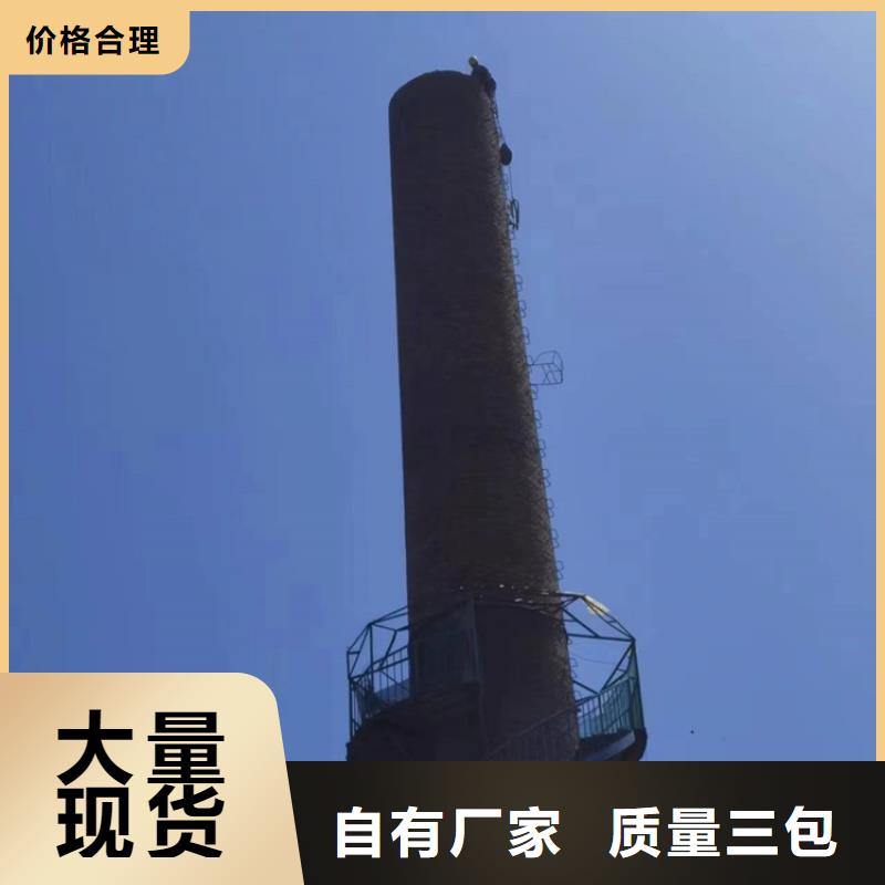 特别-拆锅炉烟筒价格