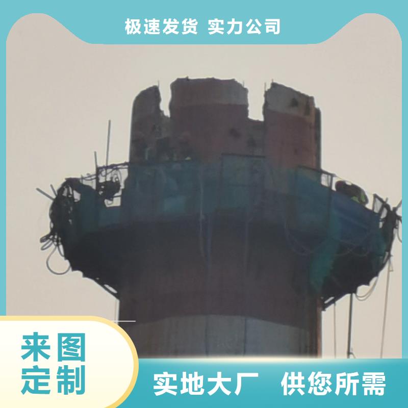 钢筋混凝土水塔拆除-废烟囱拆除专业厂家