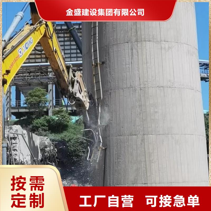 有现货的凉水塔拆除基地