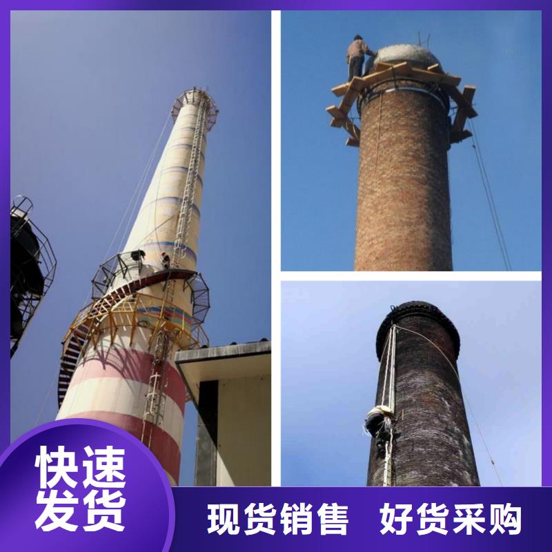 锅炉房烟筒改造报价