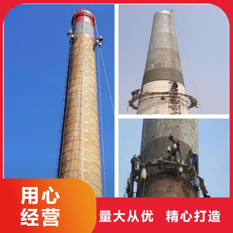 锅炉房烟筒墙体加固认准实力工厂