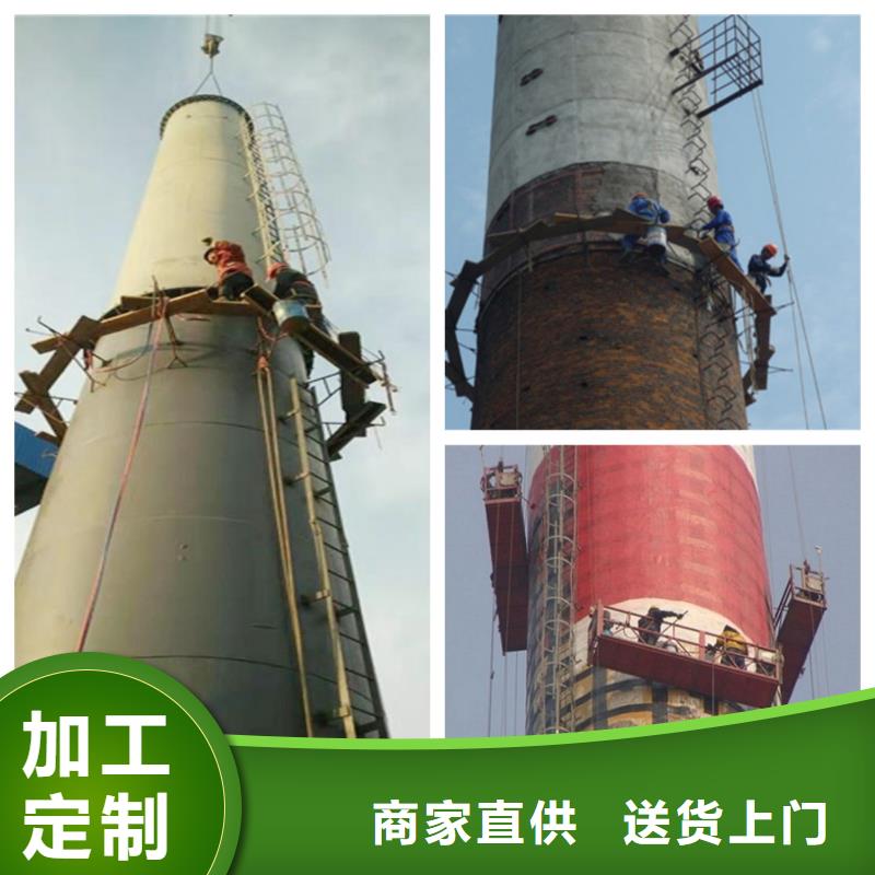 烟筒探伤检测设备生产厂家