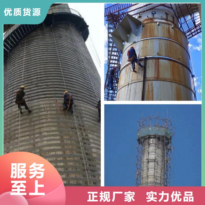 烟囱维修拆大烟筒放心选购