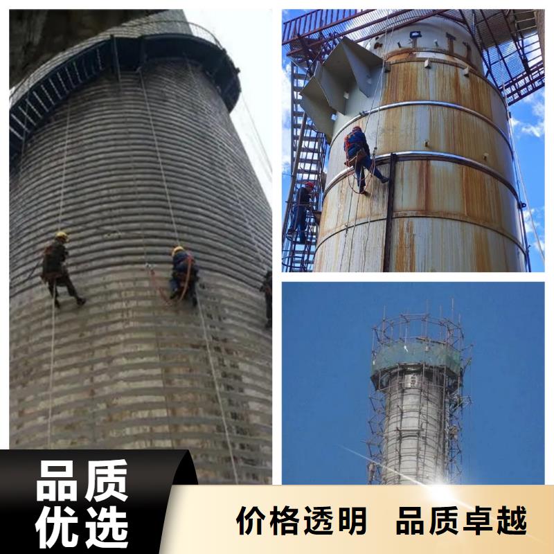 锅炉房烟筒粉刷大厂家才可靠