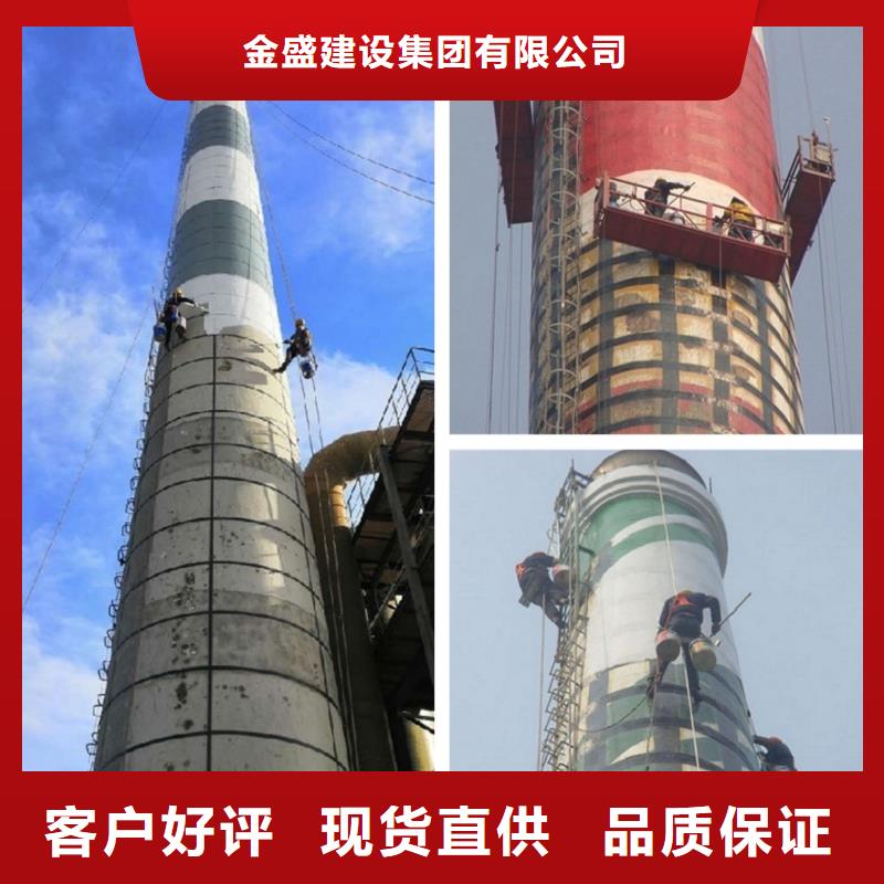烟筒维修爬梯大烟囱刷新专业厂家