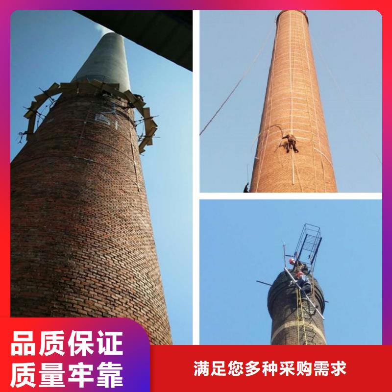 大烟囱刷漆厂家批发