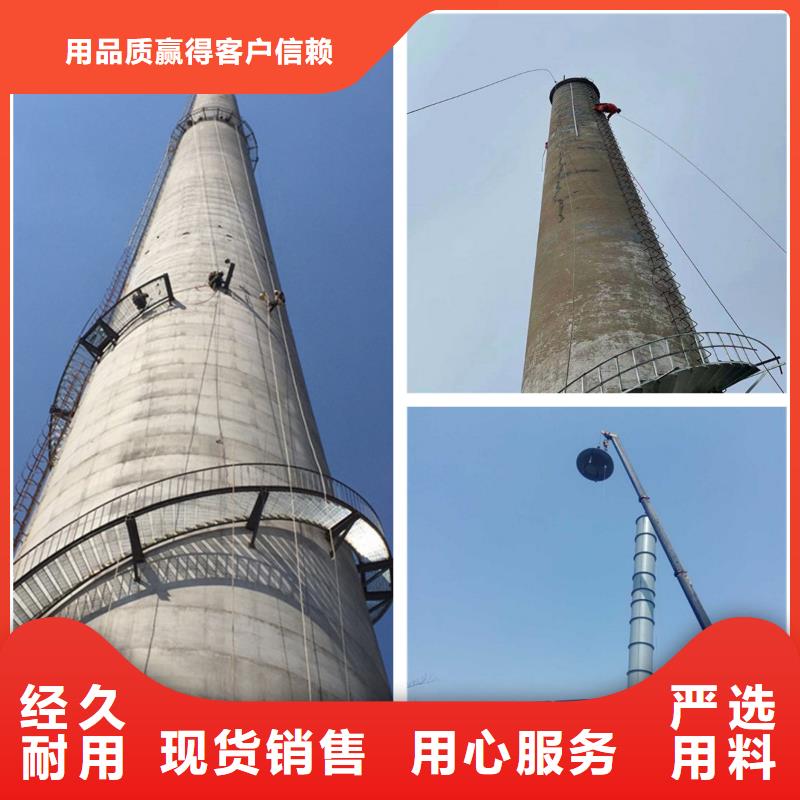 品牌的烟囱清灰公司