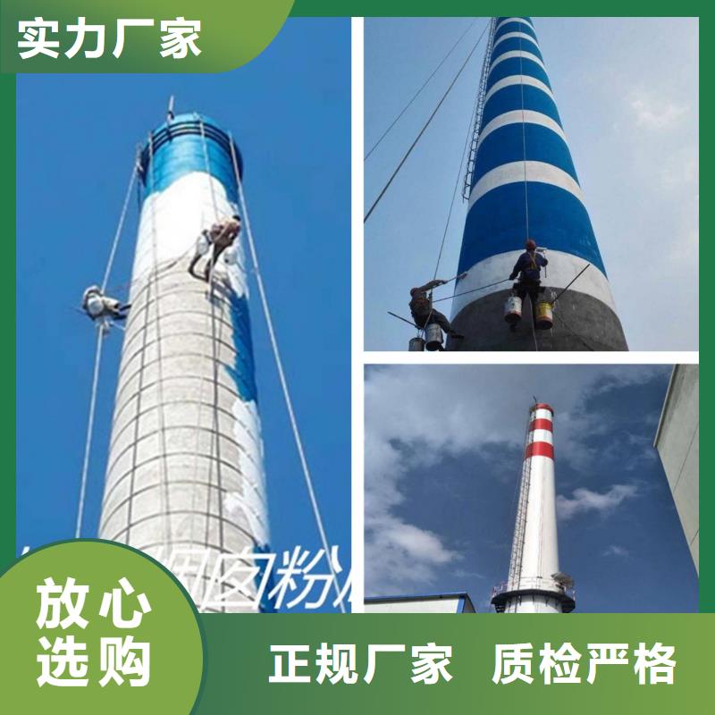 库存充足的烟囱内胆维修基地