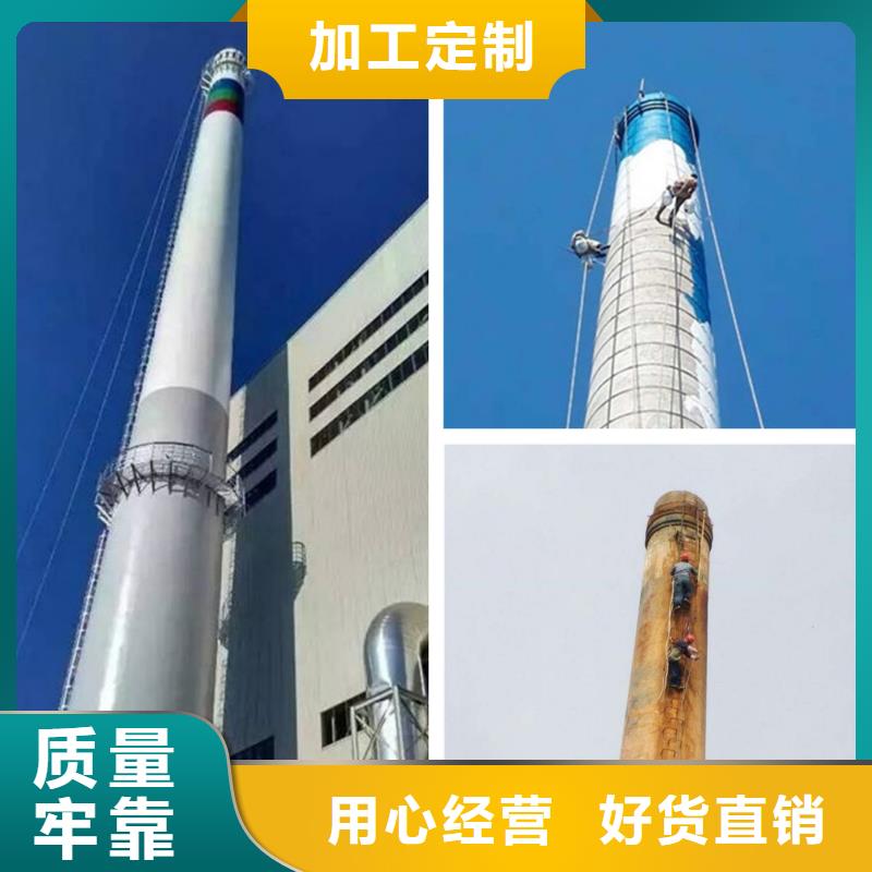 烟囱矫正定制批发