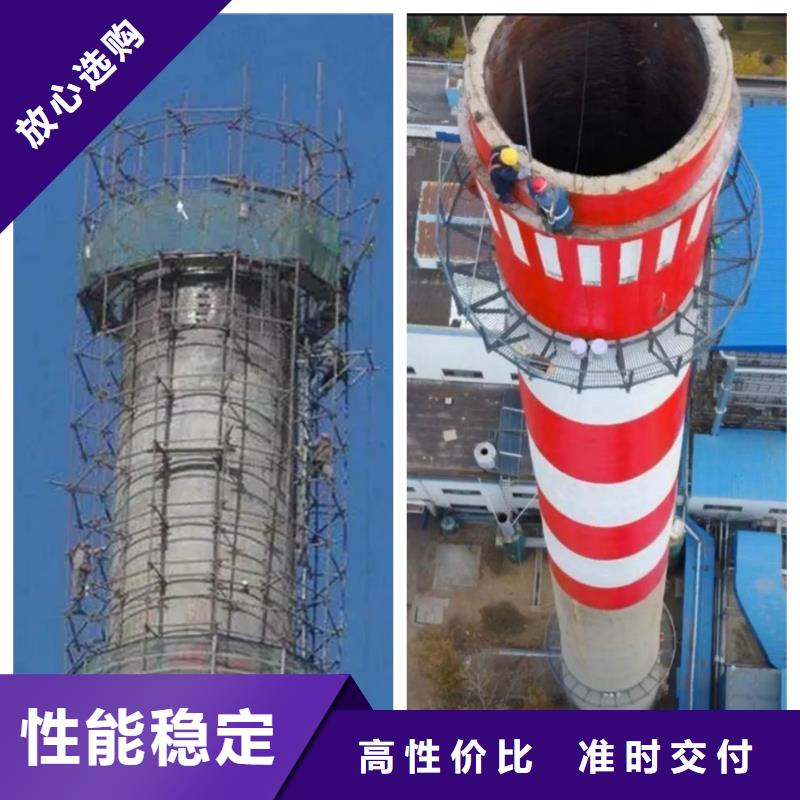 烟囱粉刷翻新、烟囱粉刷翻新厂家直销