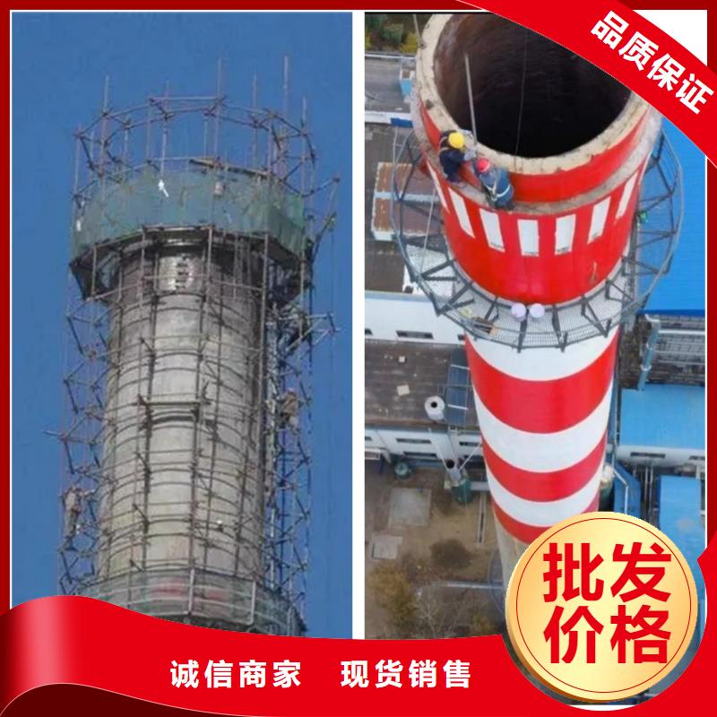 常年供应	排气塔维修-好评