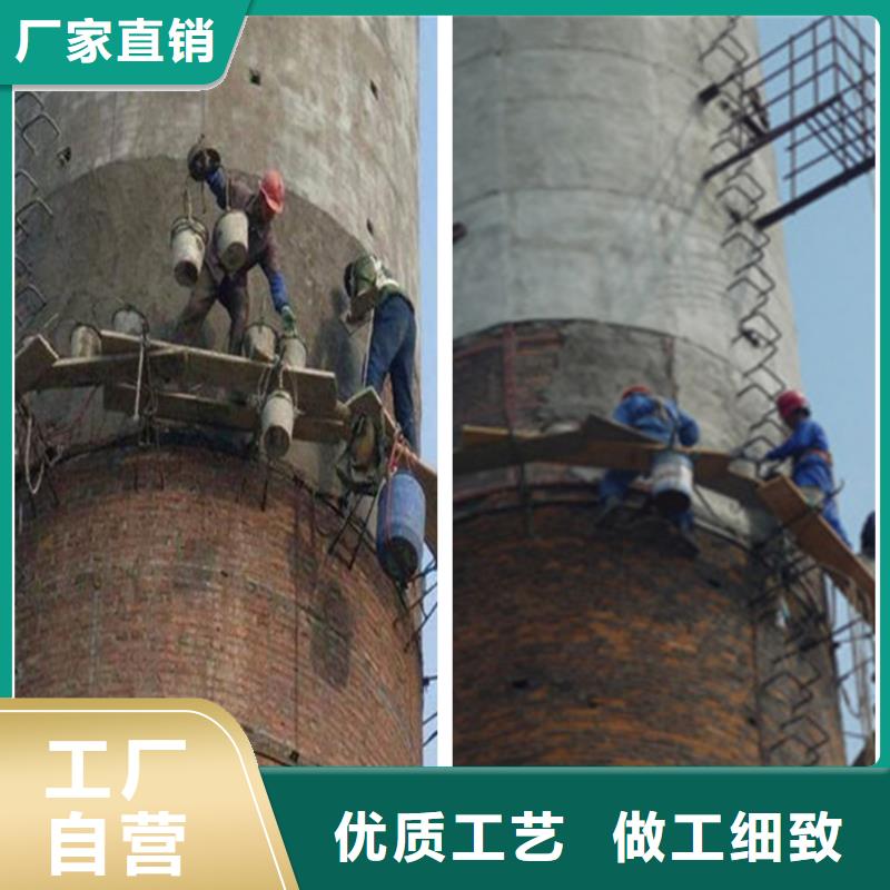 烟囱涂刷航空标志修建烟囱专用厂家