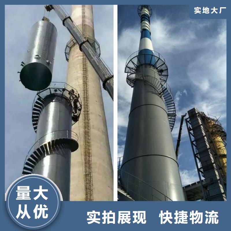值得信赖的烟筒裂缝处理厂家
