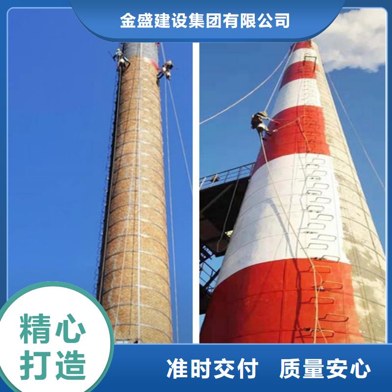 价格低的盖大烟囱		高空外墙写字供应商