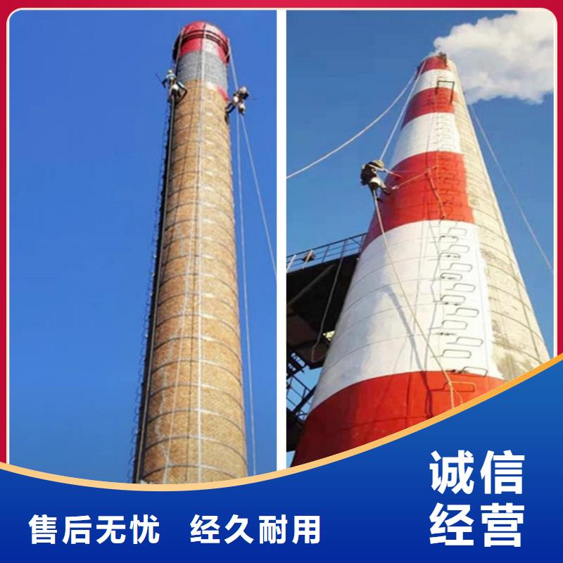 质量好的烟囱校正		锅炉烟囱涂装厂家排名