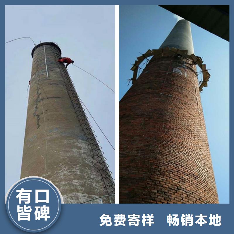 烟囱维修-清理水泥库质优价保