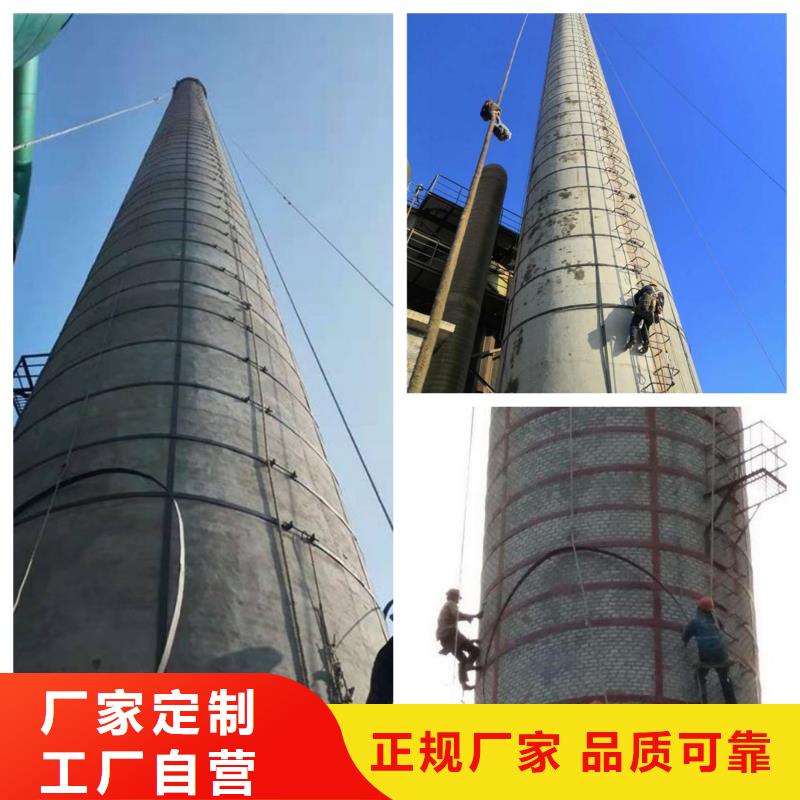优质烟筒粉刷美化供应商