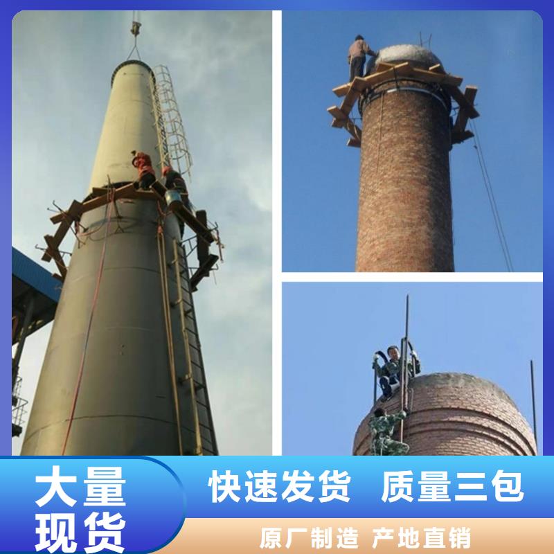 烟筒灰尘清理品牌供应商