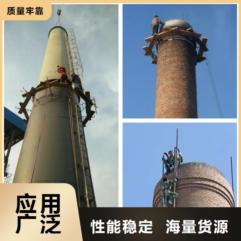 锅炉房烟筒技改烟囱倾斜校正专业厂家