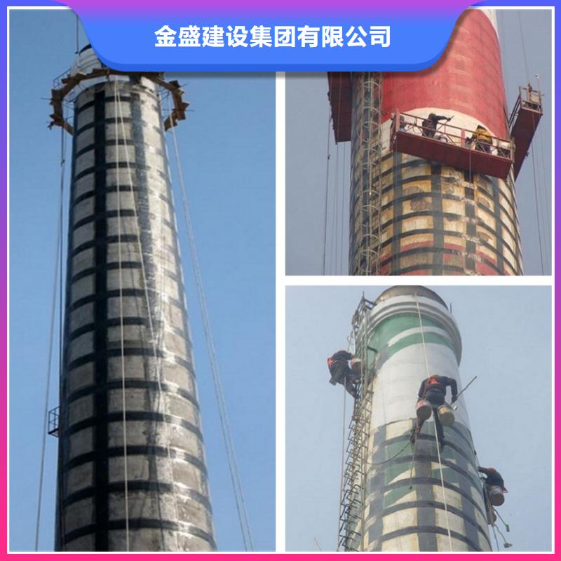 烟囱不停炉维修锅炉烟筒砌筑专业公司