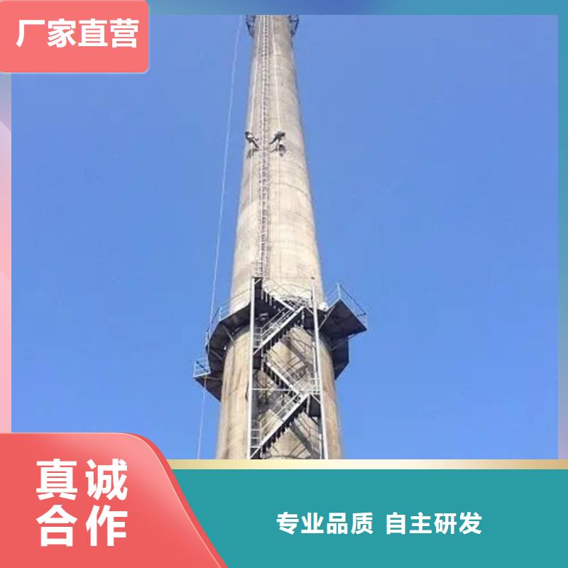 修锅炉烟筒质量严格把控