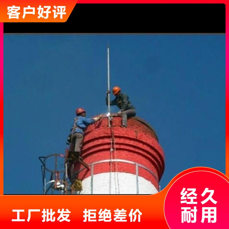 烟筒美化刷新烟囱刷漆专业厂家
