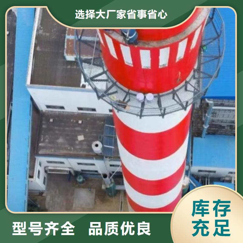 烟筒画画好品质看的见