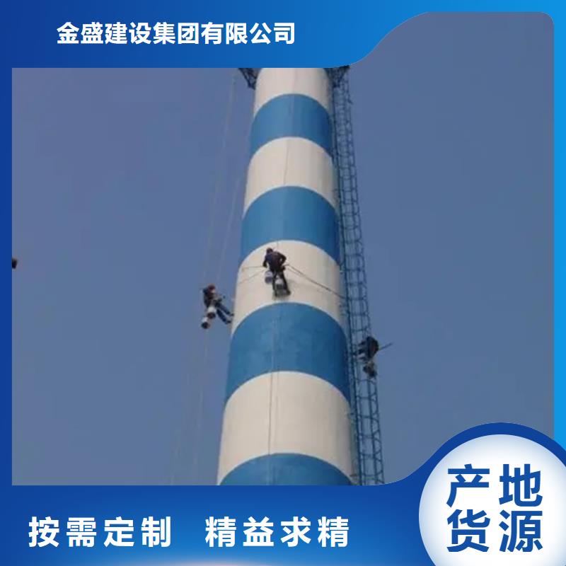 生产烟囱航标灯更换的基地