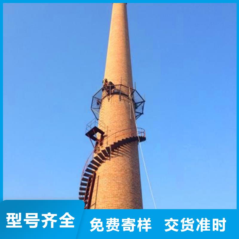 采购锅炉烟筒技改认准金盛建设集团有限公司