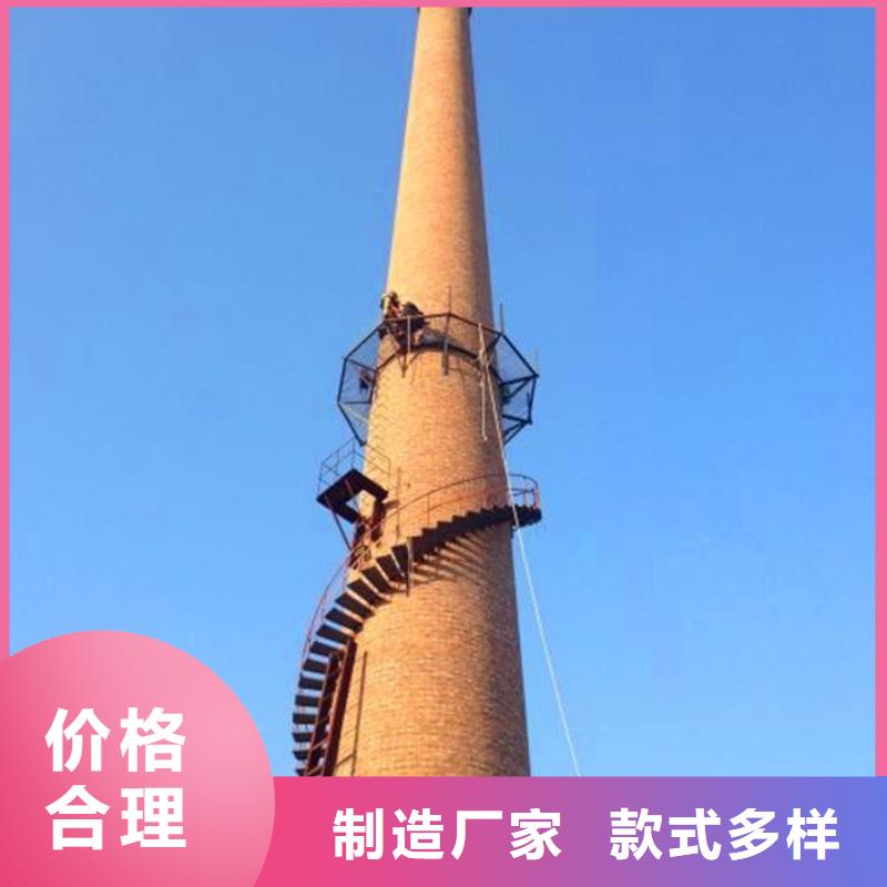烟筒内壁探伤专业队伍