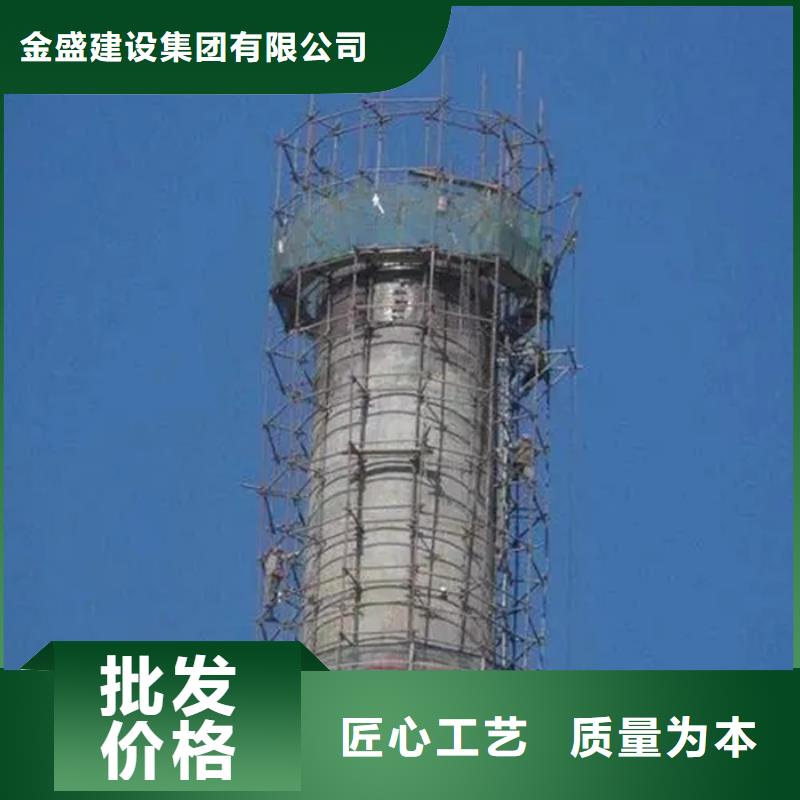烟筒外壁清洗实体厂家