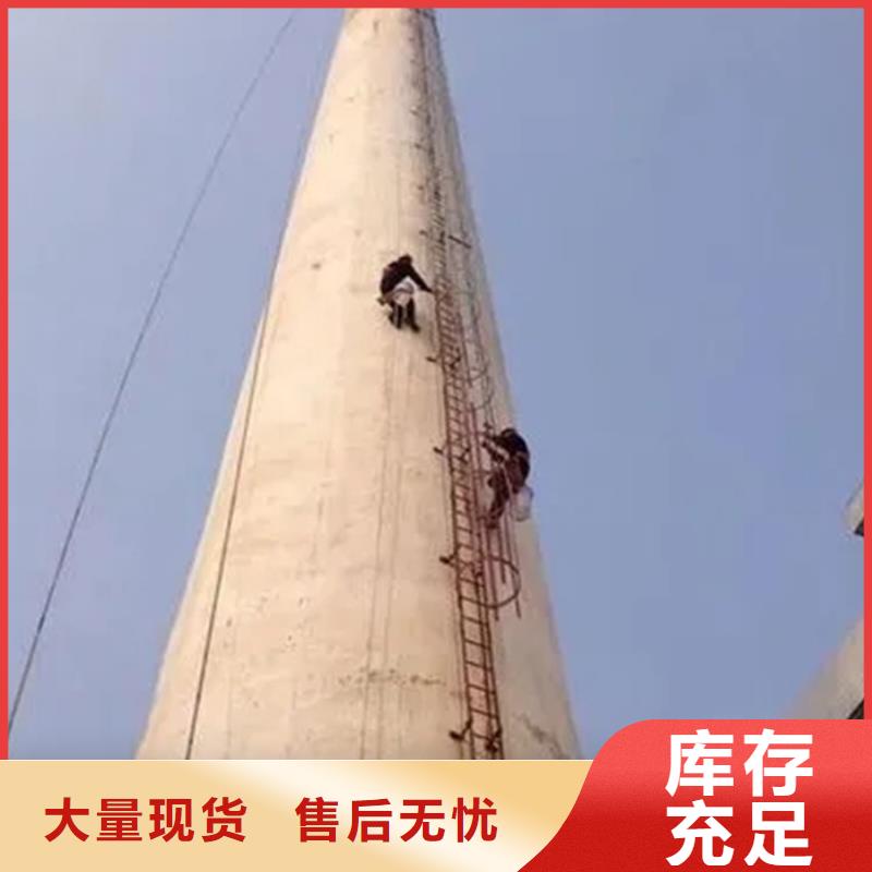 烟囱矫正生产厂商