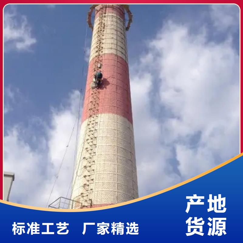 锅炉烟囱加固维修_本地企业放心选择